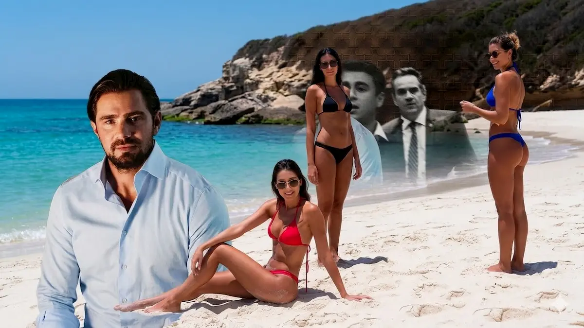 SURUBÃO DO BOLSOMASTER